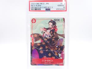 PSA10　ニコ・ロビン　ST01-008　C　ワンピースカード